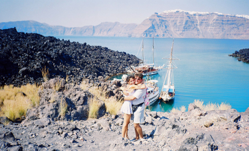 Fira
